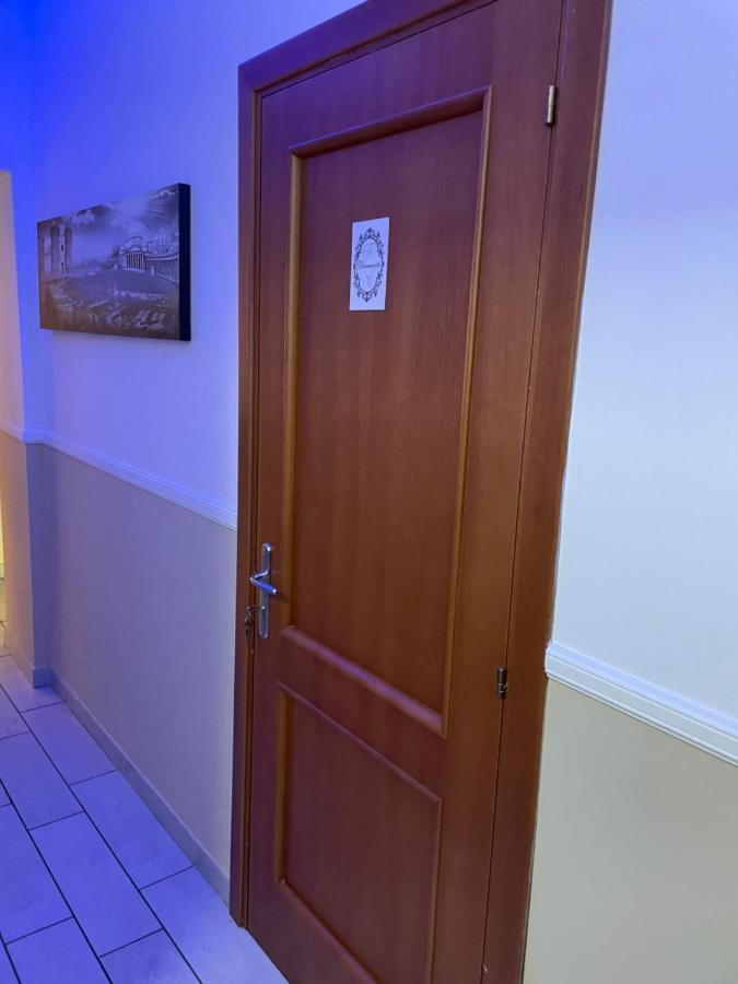 B&B Rial Νάπολη Εξωτερικό φωτογραφία